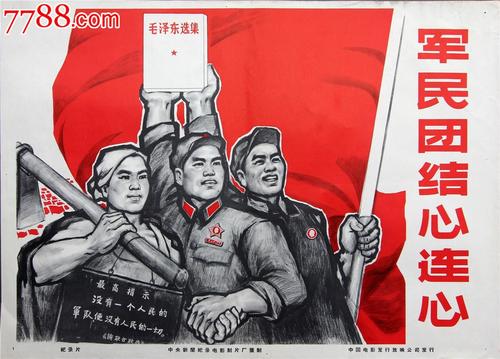 吉斯通学院文凭毕业证怎么购买