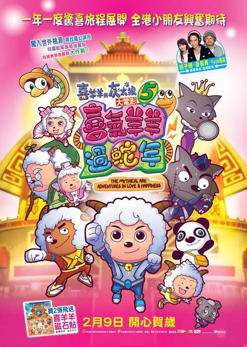 河南农业大学学位证图片